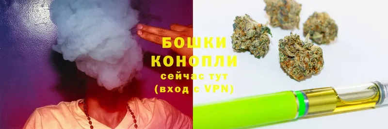 kraken как войти  Бахчисарай  Каннабис LSD WEED 